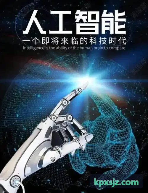 初中数学J9直营集团【CHINA】官方网站自适应练习薄弱点回访更新